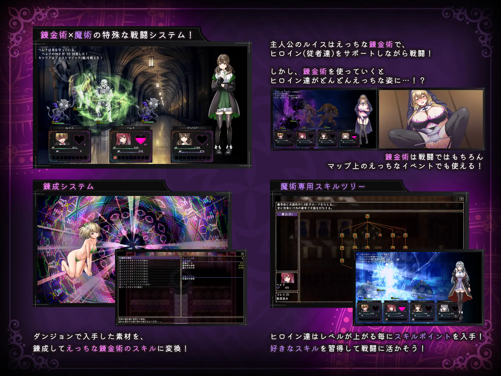 20250419205816152-tvc961