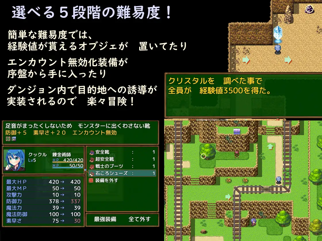 20250420235408878-RJ01363413_img_smp4