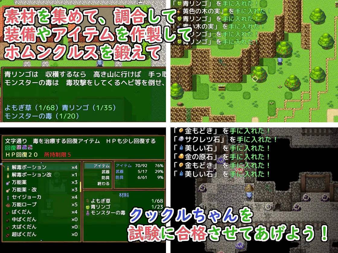 20250420235409235-RJ01363413_img_smp5