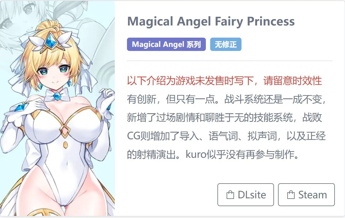 20250422233321711-6928aca69fe861063623ad0d2228c52885ac0023