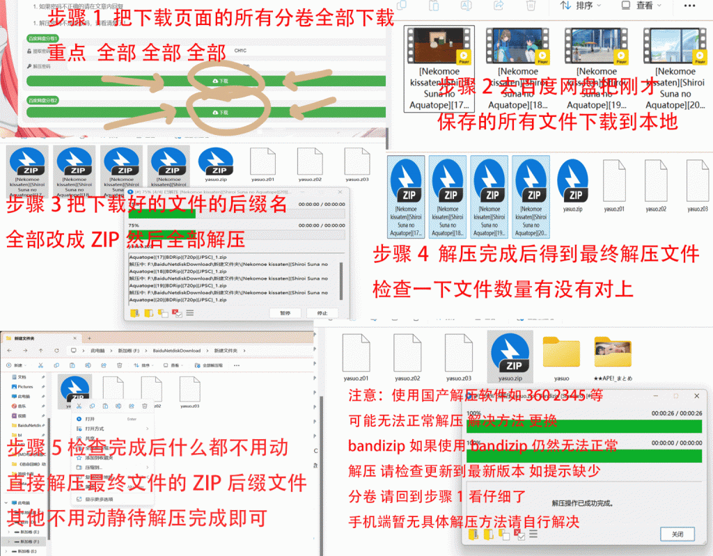 20250423134232272-e58225017354120b6091ee6d1ff00e3f-1536x1199 (1)