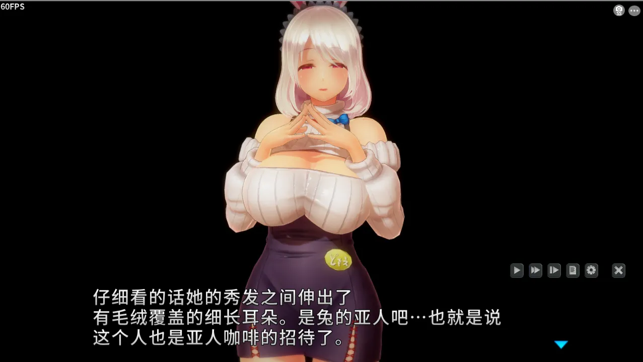 20250424125255560-c394cdf79fb00c47f753bb109a8efb8d1c5c9854