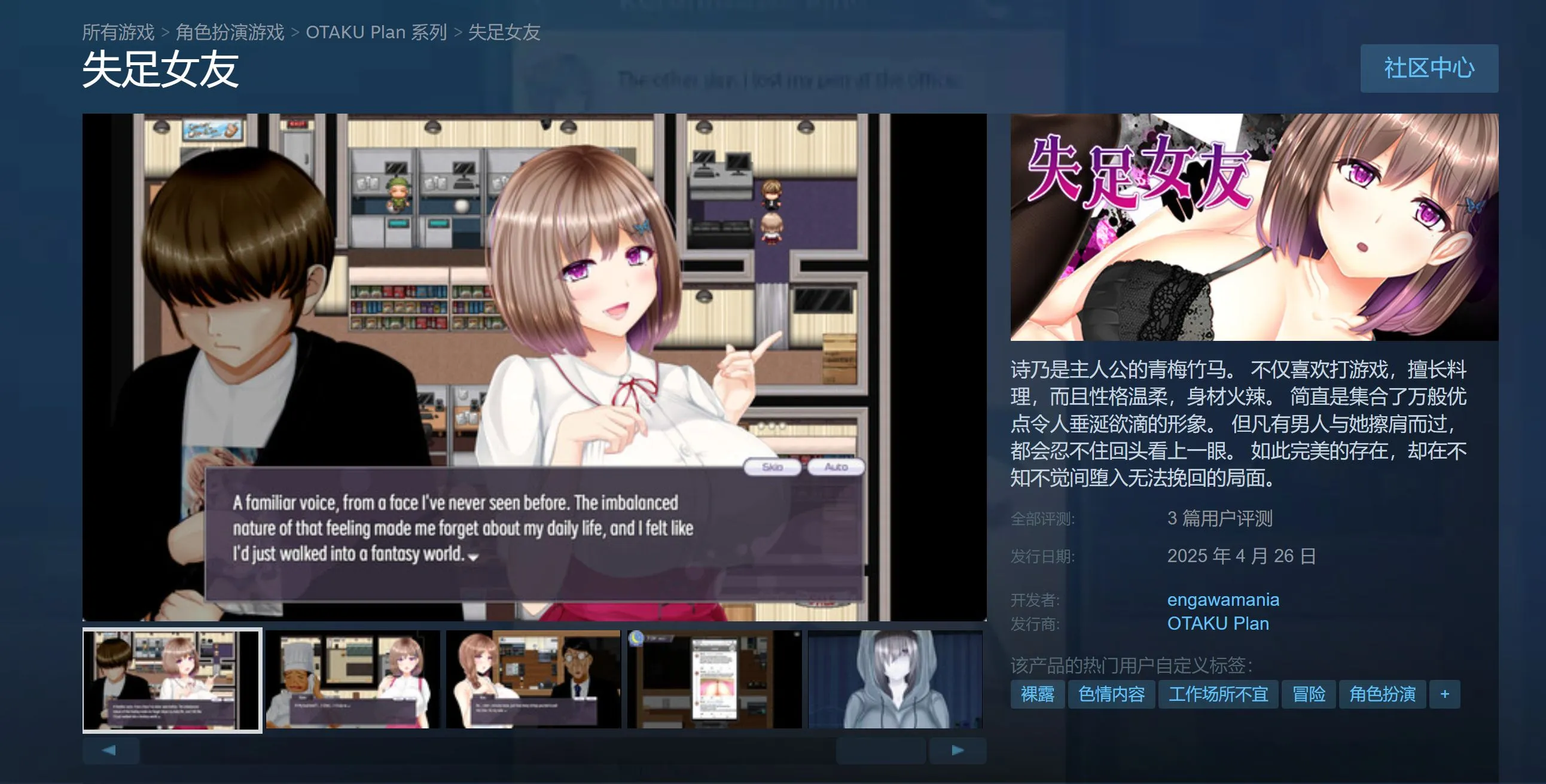 20250426235001969-d5644f0cc7e76dcf0c711962c4421fbfbc7a2ca7