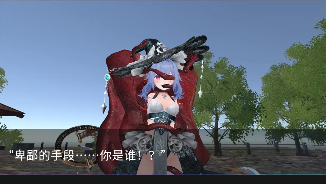 20250427233401636-4777da79152d64ff5bf4c08bfcbdc17b2d136518