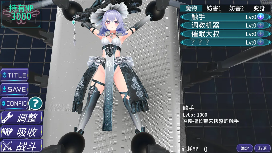 20250427233402690-eea37971fa60fba006ff080373b2e647364884ba