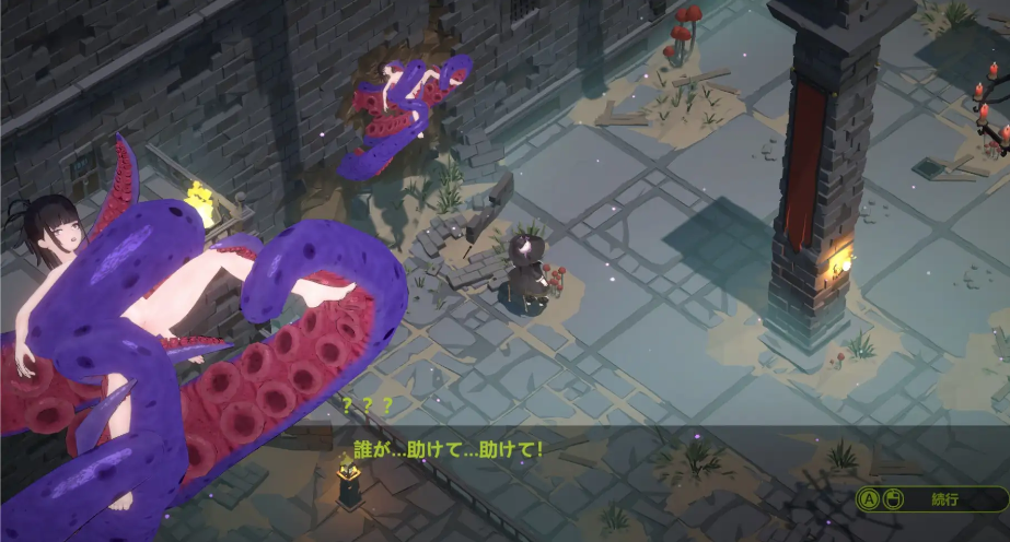 20250428113703230-QQ20250426-224710