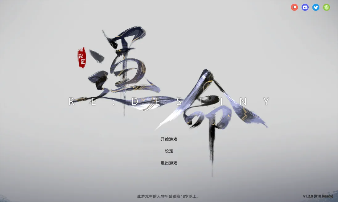 20250430142311860-0cfa1c469888c037d27a4f5da55e68468a7cb8ba