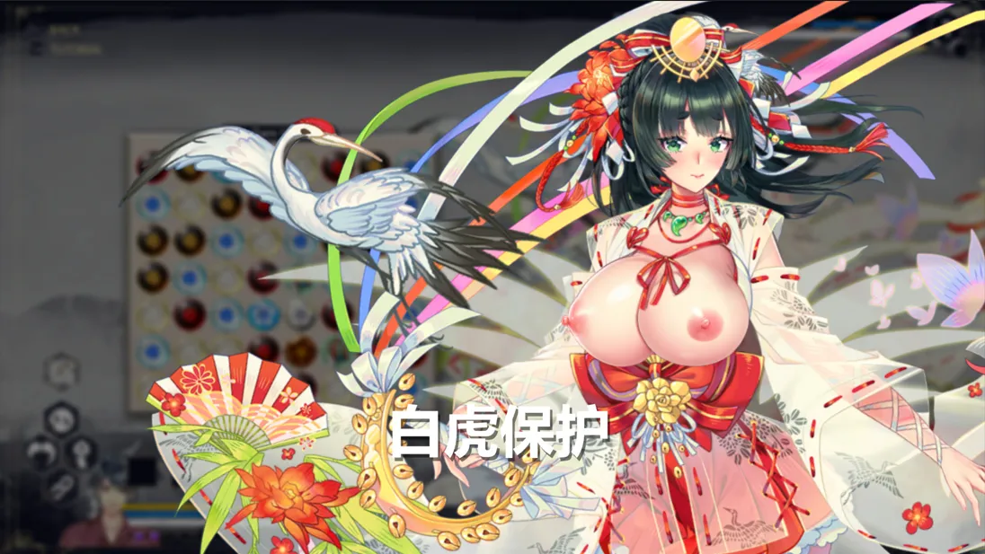 20250430142312277-1cbb97450ee6a562abc667f75dcd0197fa6d7eee