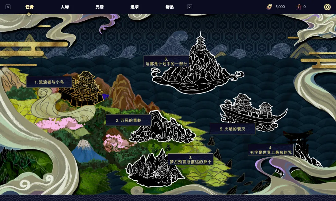 20250430142312769-371c706ee72b52ebad3514590ddc536b6adcc8ea