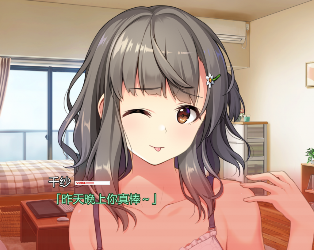 20250501025750602-Image_1521317291330595