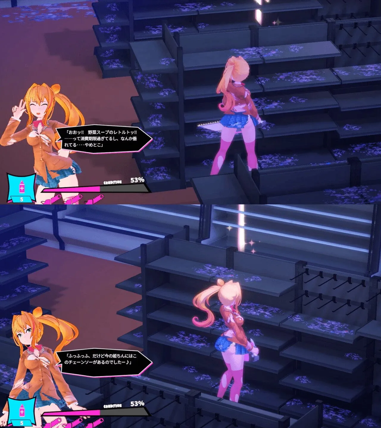 20250503172533745-18e3075fe7b34b394538441ec1508dbb68f241fb