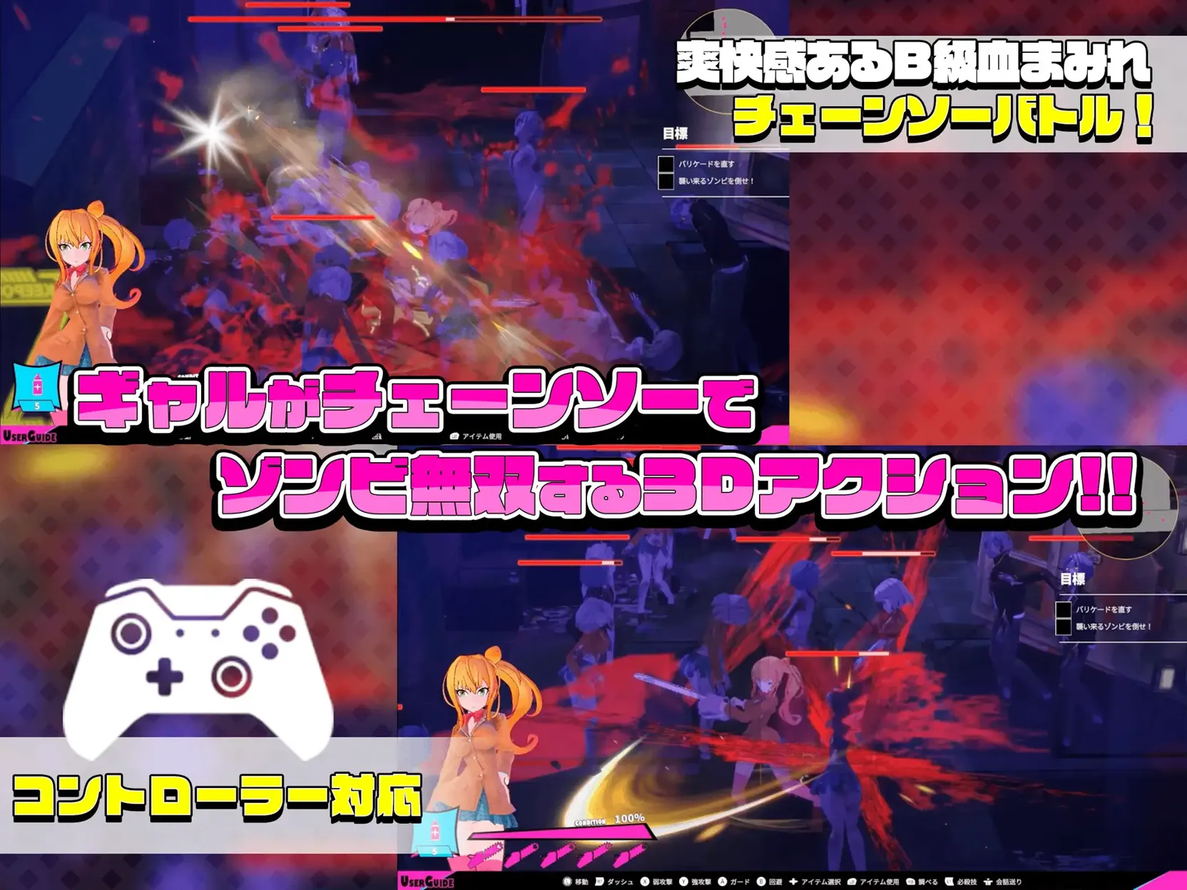 20250503172534717-944baba2b56124fe2f372b01a7f664c2d8a5587b