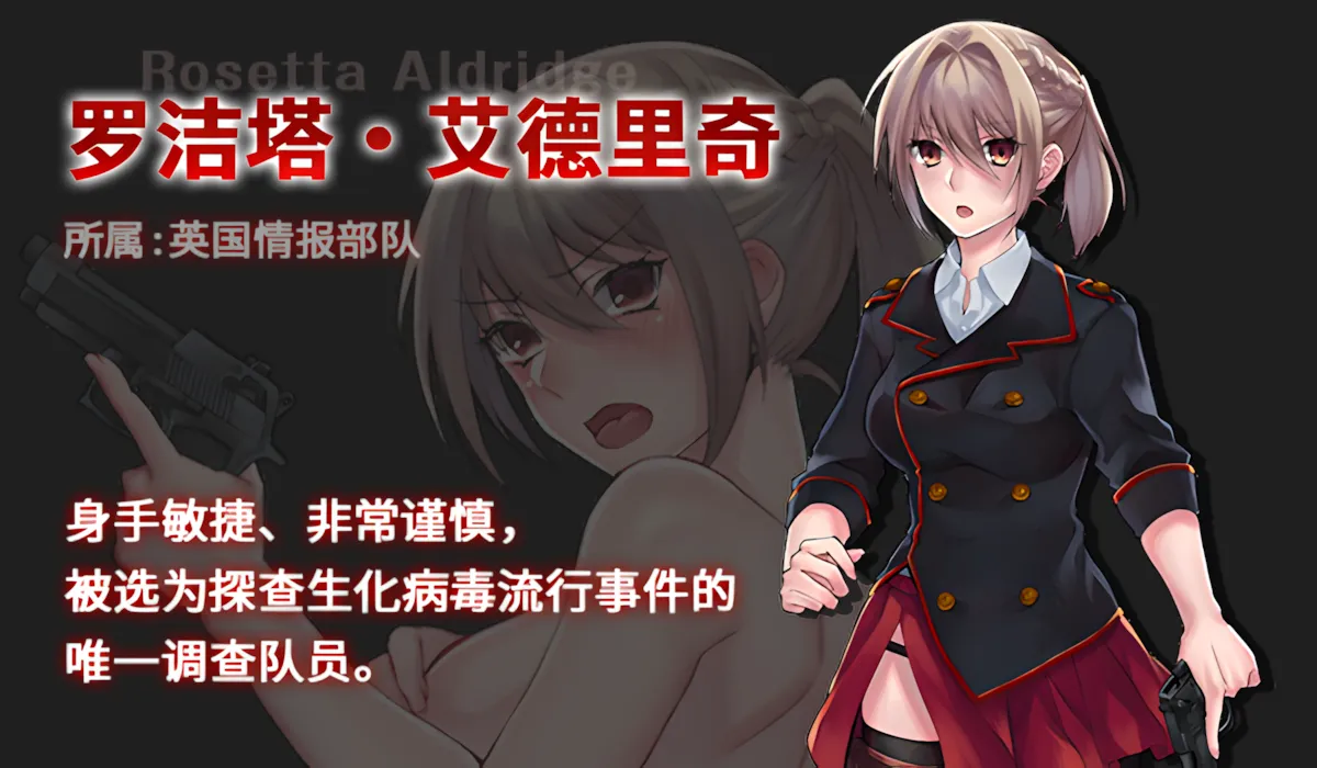 20250503192833605-0f281eb7938deec4ac0f891652e21c9639c4c824