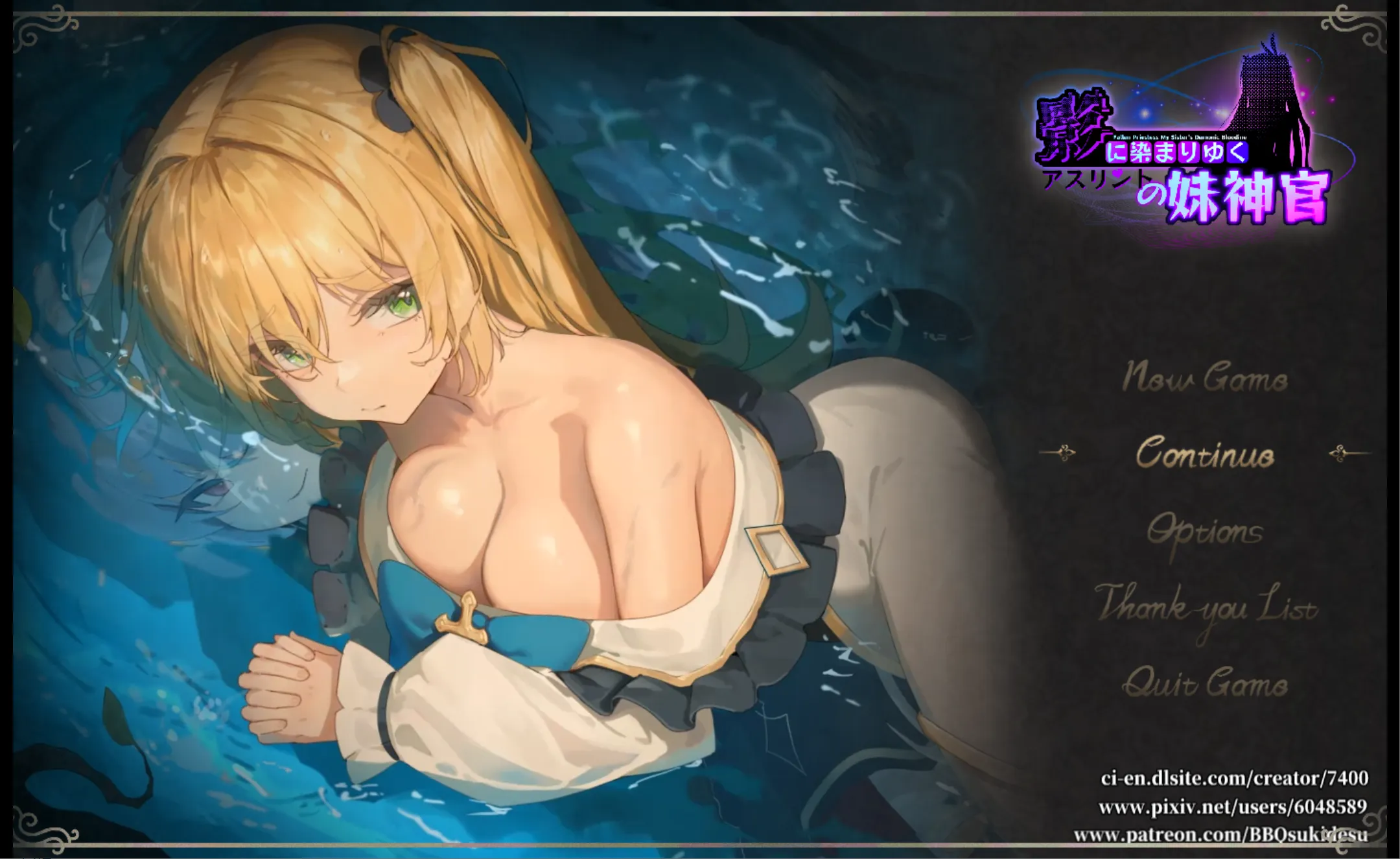 【PC-RPG精品/官中/NTR/】影色渐染~阿斯林顿的妹神官~ 影に染まりゆく~アスリントの妹神官~ Ver.0.402 官方中文版【1.33G】-cok论坛 - AGREE动漫游戏