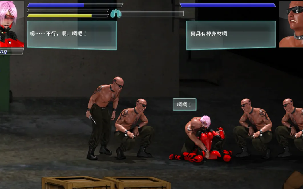 20250506202655433-63c66d819f111eb02e61c9eaa1817548db325c56