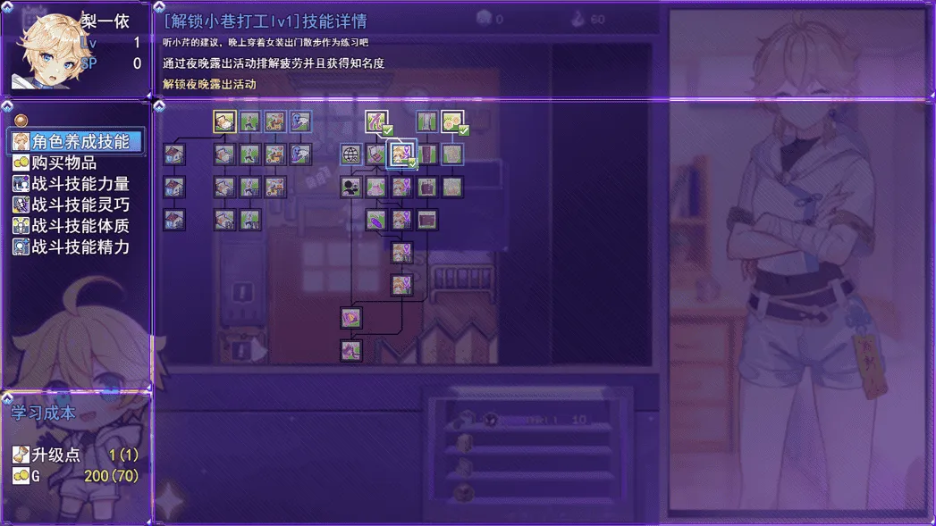 20250513215305790-8593d7d2c0755f3c463c6e47bc572fc1c9ae1e2f