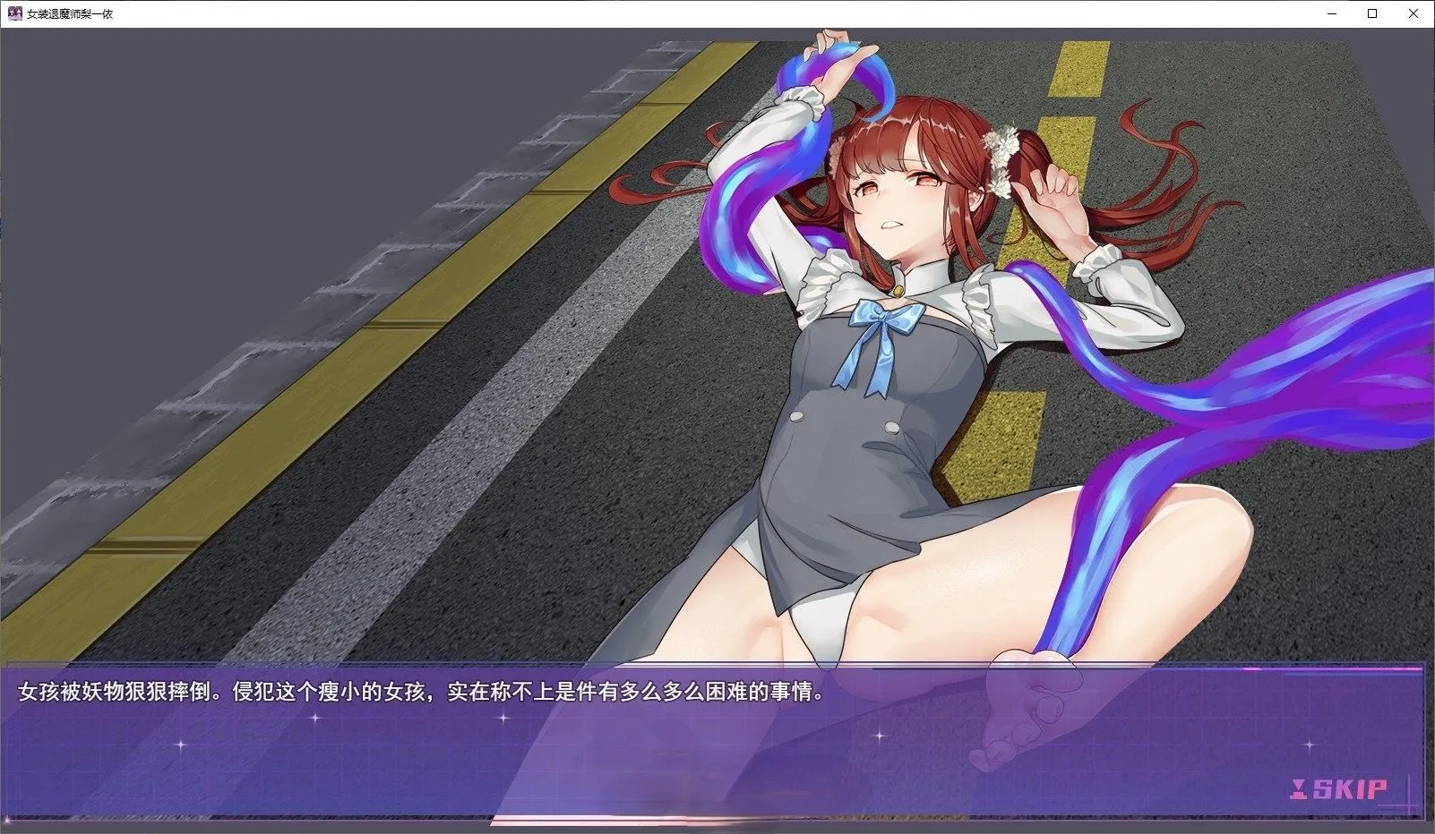 20250513215306456-c28e41c957c685d48d45da3756d1861554049c6a