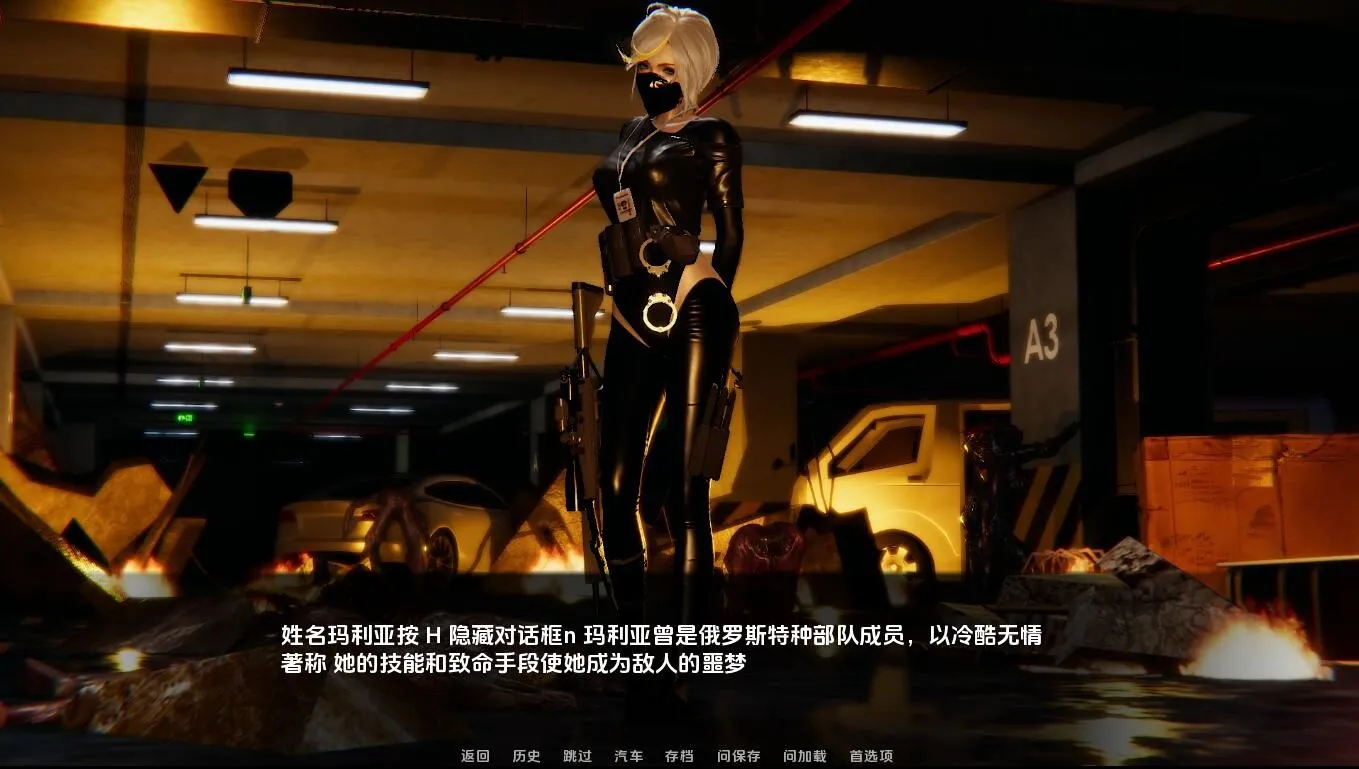 20250515120622919-5af07902adf6451ca82295d9de18426c0c0d3993