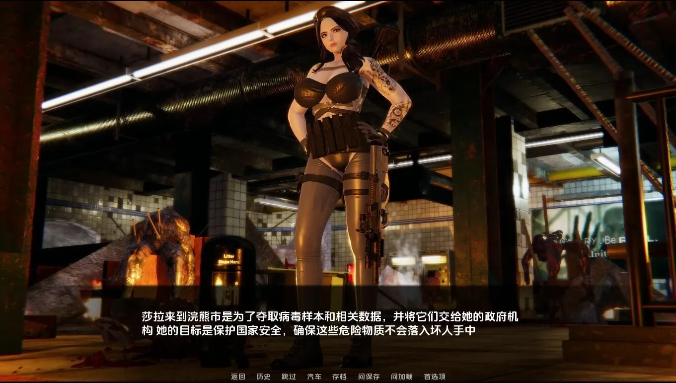 20250515120623503-c6493c2c13d6b1bd66ea689ca5abbec2dae0f188