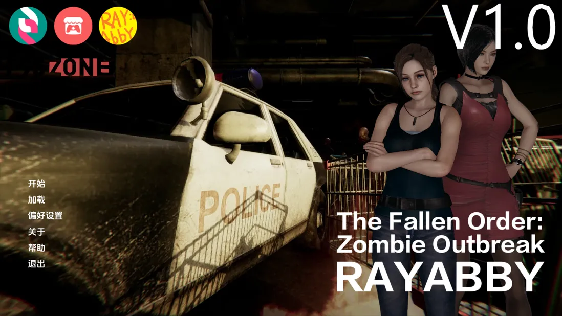 【PC+安卓SLG/汉化】堕落秩序:丧尸危机 The Fallen Order Zombie Outbreak Ver1.0 AI汉化内嵌版【5.67G】-cok论坛 - AGREE动漫游戏