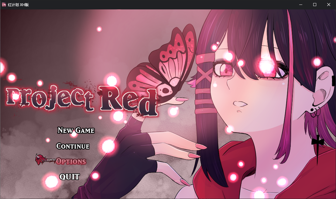 【PC-RPG/更新】 红计划 Project Red v1.81 AI汉化版 [1.10G]-cok论坛 - AGREE动漫游戏