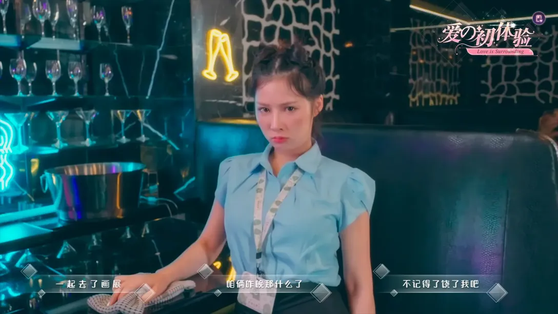 20250521140928385-c14d23e79d1ee916cc8e7b65c87d488a942cd60a