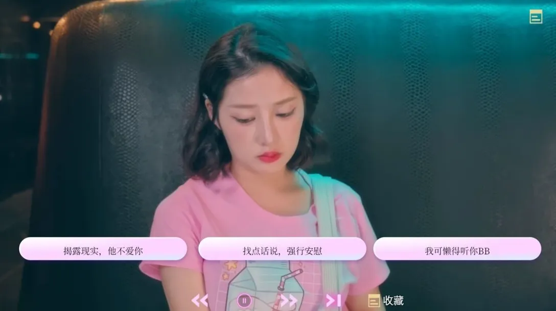 20250521140928965-08936365febd2d5e979285045c3c7e4654181b15