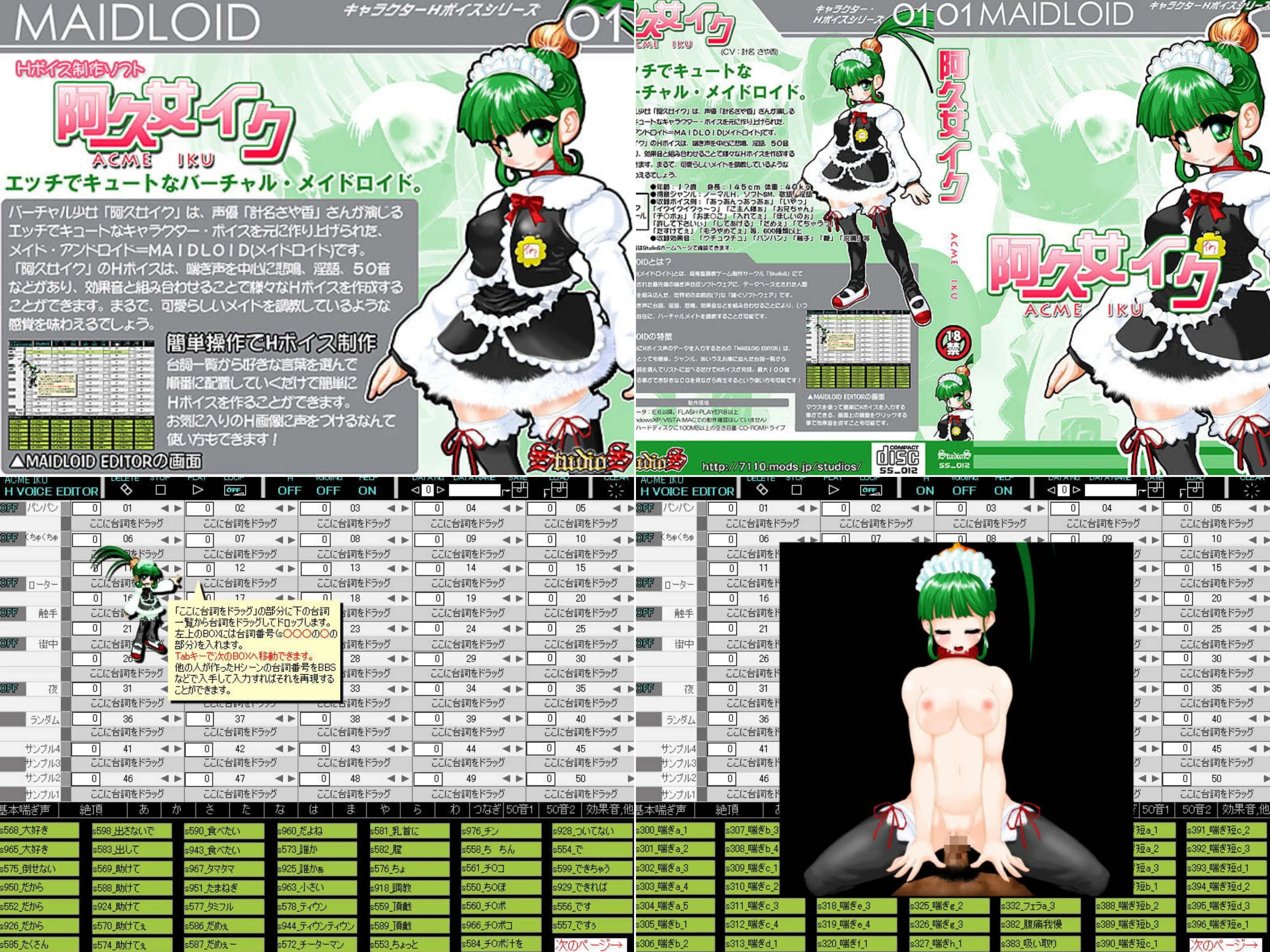 20250522134522380-de6010fb07f1a89b454efa4b5039ac531f921bf0