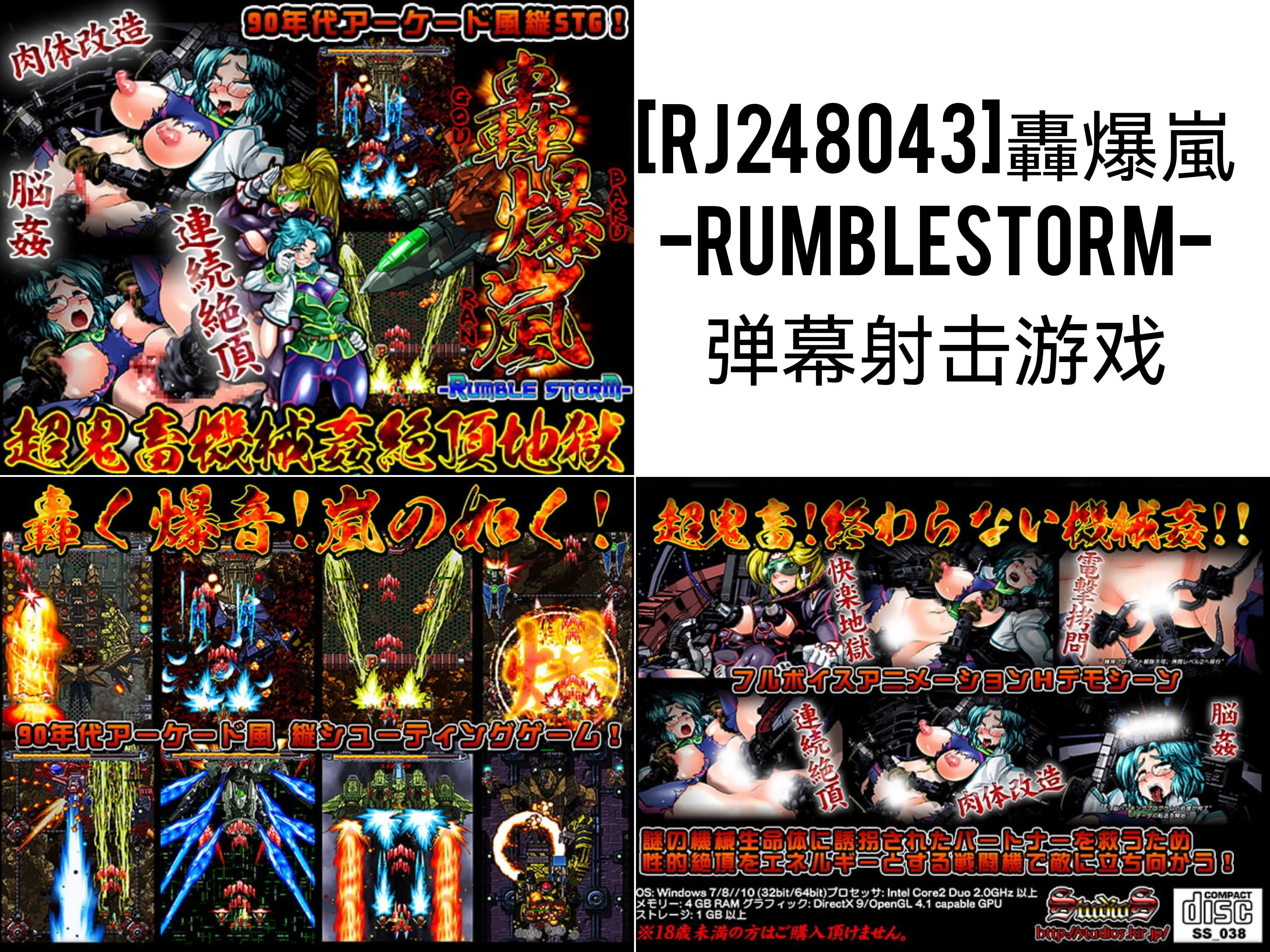 20250522134523932-f501fcfb9b8d0abea7efefe51dd20d4e8943508a