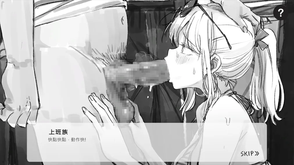 20250522164601926-75e20f2cca2c11b41498dc5bcc78e04f636d6b08