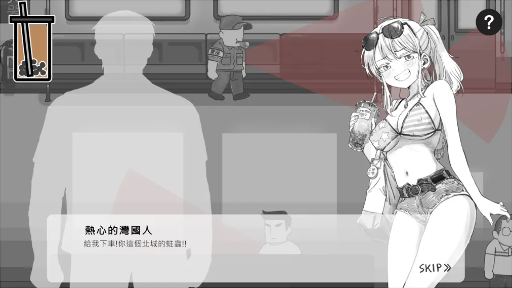 20250522164602916-e0771bcd9e3029dde1badf1e631127c0f28df873