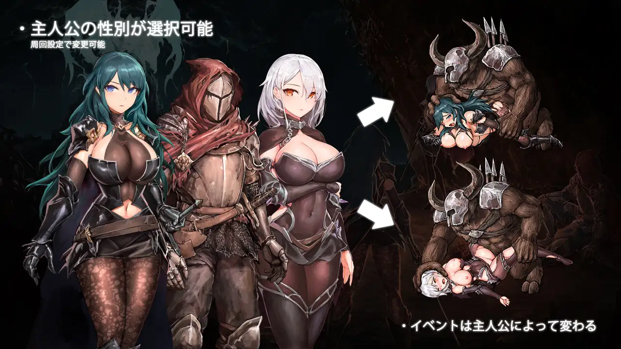 【PC-ACT/动态/生肉】苍誓的伊莉丝:地底冥途之行/イリス誓約深く大地の底 Ver1.21+特典【2.4G】-cok论坛 - AGREE动漫游戏