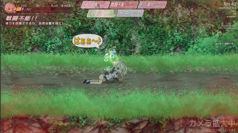 20250526175736487-image-800_2_ _1_