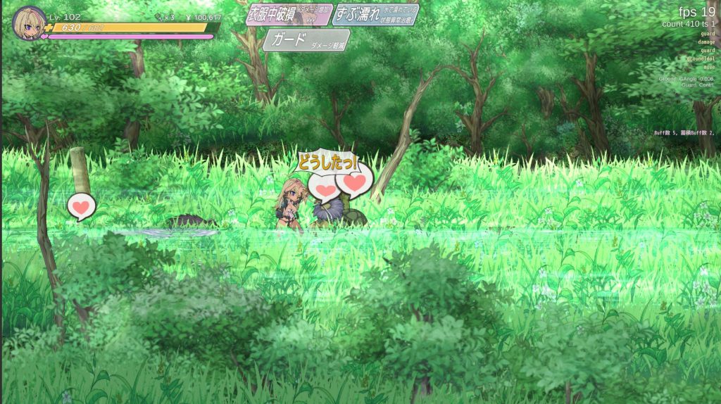 20250526175736655-image-web