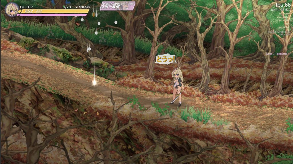 20250526175737741-image-web_4_