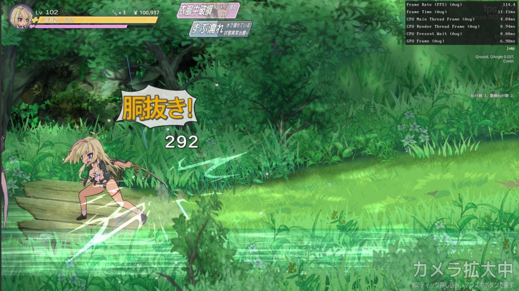 20250526175737760-image-web_3_