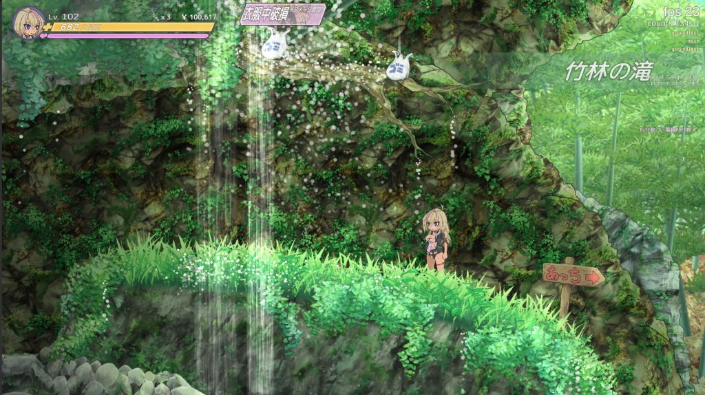 20250526175737787-image-web_1_