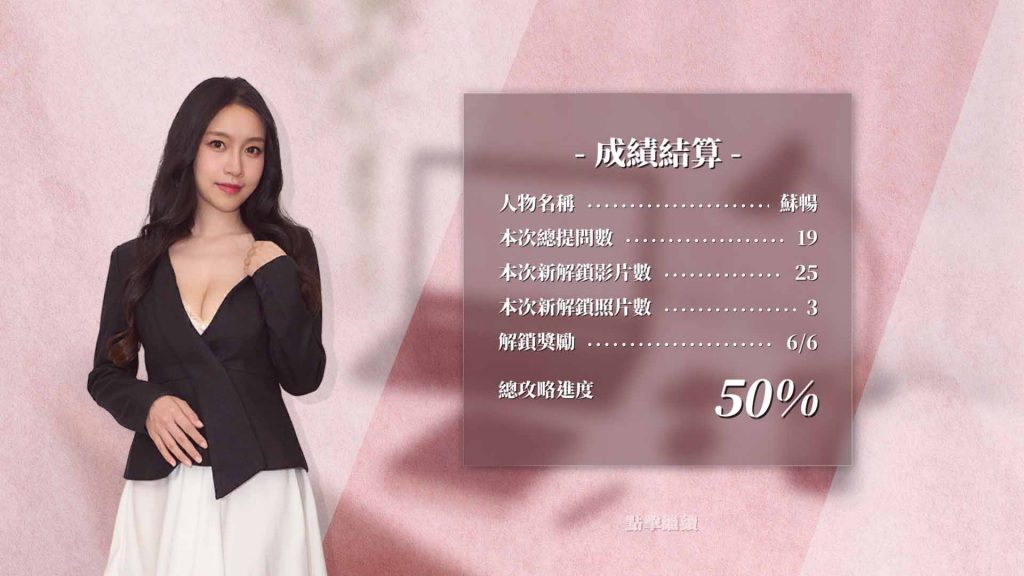 20250530225047622-561ebdad472d27594d09f530535e9229