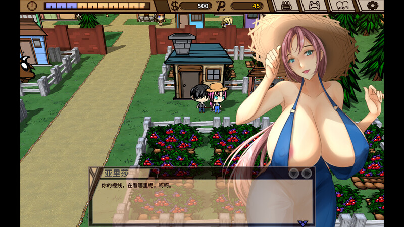 20250531004735959-7nqyph8jz3i1