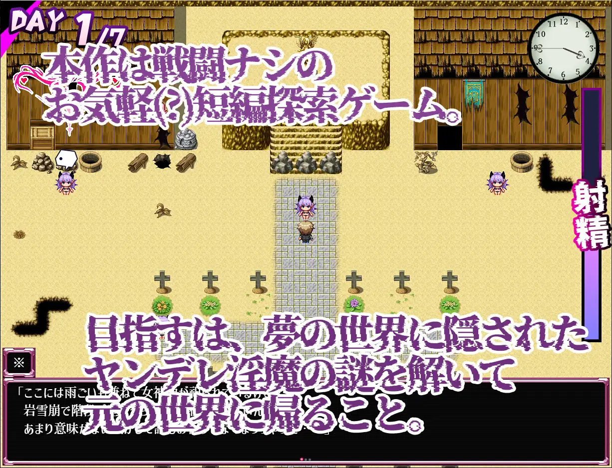 20250531181453351-RJ01398668_img_smp5