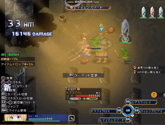 20250601203712151-195449s13s6n4g0aszjnc1