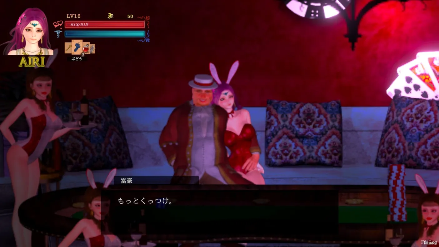 20250602191058421-image-web_3