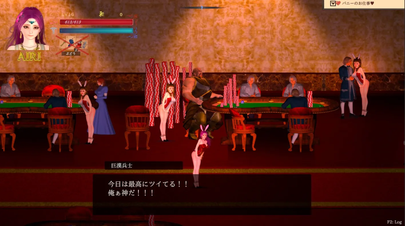 20250602191058495-image-web_6