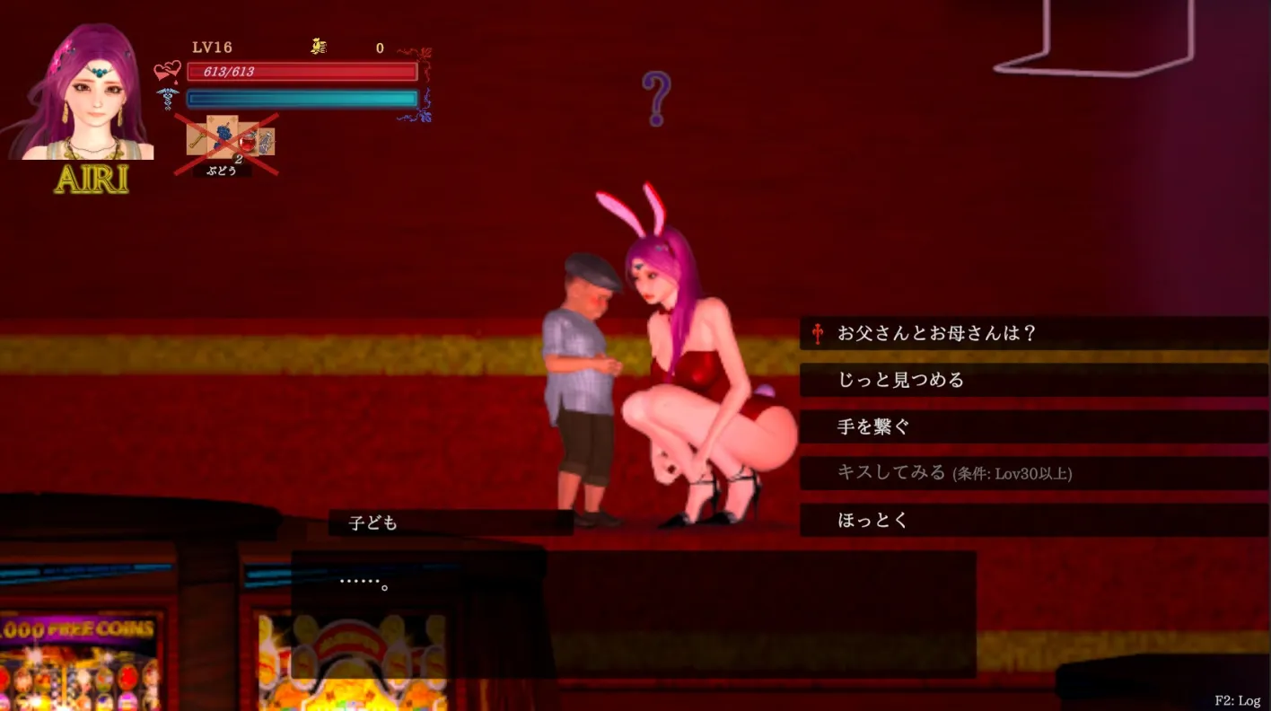 20250602191058929-image-web_1