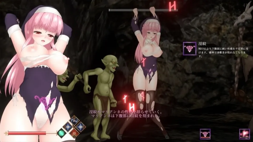 图片[4]-【PC-ACT/官中/全动态/更新】邪神祷告 UnHolY PraYeR Ver25.06.26 官方中文版-cok论坛 - AGREE动漫游戏