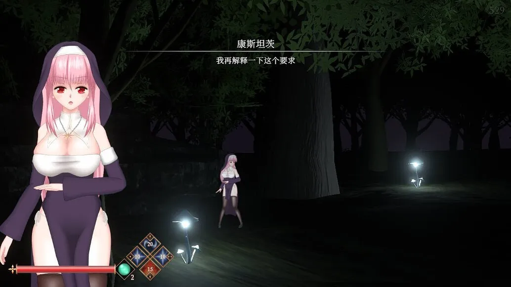 图片[1]-【PC-ACT/官中/全动态/更新】邪神祷告 UnHolY PraYeR Ver25.06.26 官方中文版-cok论坛 - AGREE动漫游戏