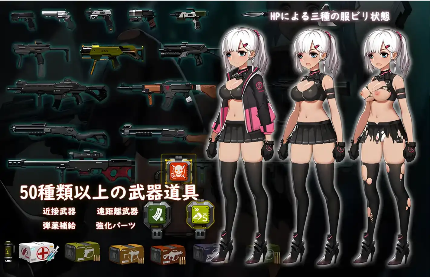 20250603190128408-5hv7p