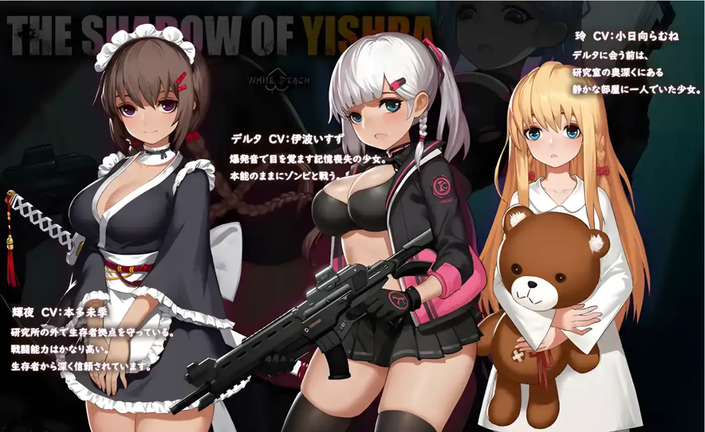 20250603190128607-5hobr