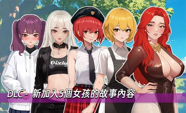 20250604161414331-7ecc59d59be77fe0d105856f7361d670f6fd02bd