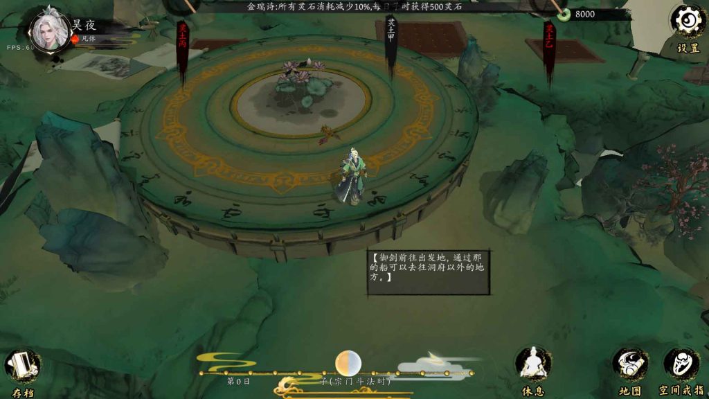 20250604191234454-9b9c1d1c-2cd9-4c7f-bc2e-cc67188c68c8